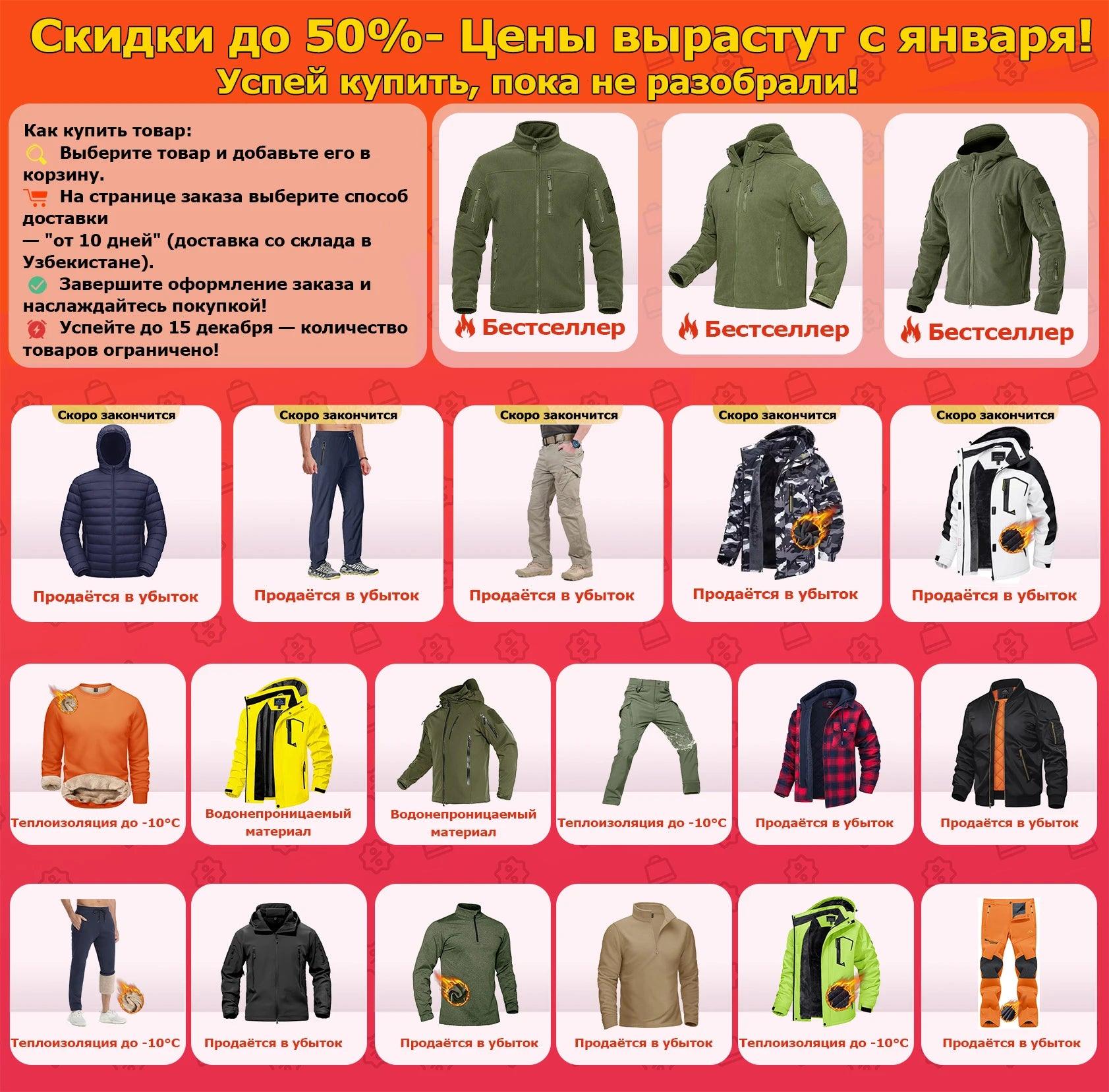 TACVASEN Oversize Lightweight Shirt Jacket Button Down Cotton Plaid Shirts Mens Long Sleeve Streetwear Flannel Shirts W/ Pockets - Durage Collection