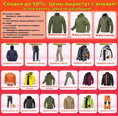 TACVASEN Oversize Lightweight Shirt Jacket Button Down Cotton Plaid Shirts Mens Long Sleeve Streetwear Flannel Shirts W/ Pockets - Durage Collection