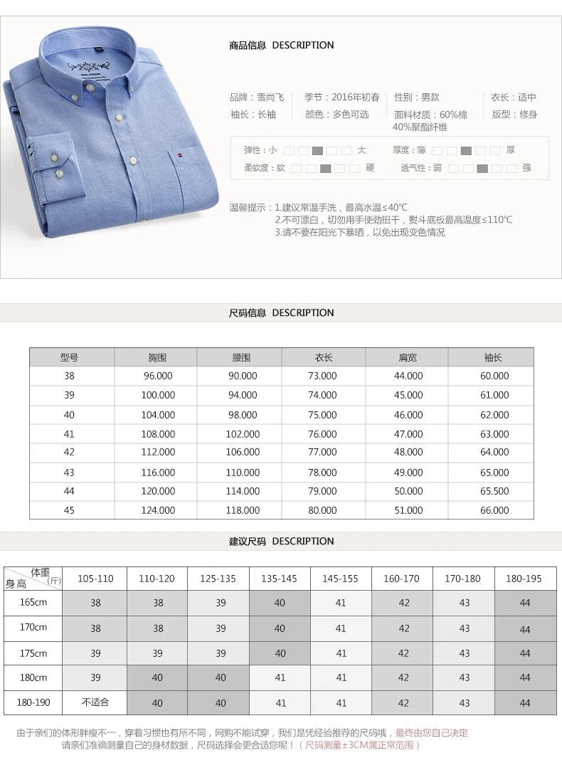 New Oxford woven men's shirt long sleeve striped fashion print casual business social breathable no-iron buckle collar - Durage Collection
