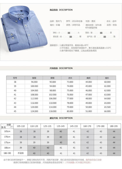 New Oxford woven men's shirt long sleeve striped fashion print casual business social breathable no-iron buckle collar - Durage Collection
